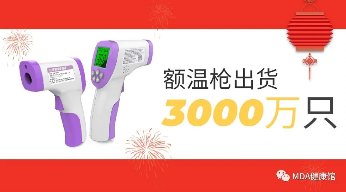 1611798516106955.jpg 1611798516106955.jpg